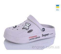 Шлепки Progress